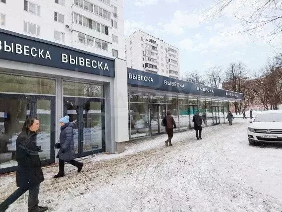 Продажа ПСН 68 м2 м. Рязанский проспект в юао - Фото 1