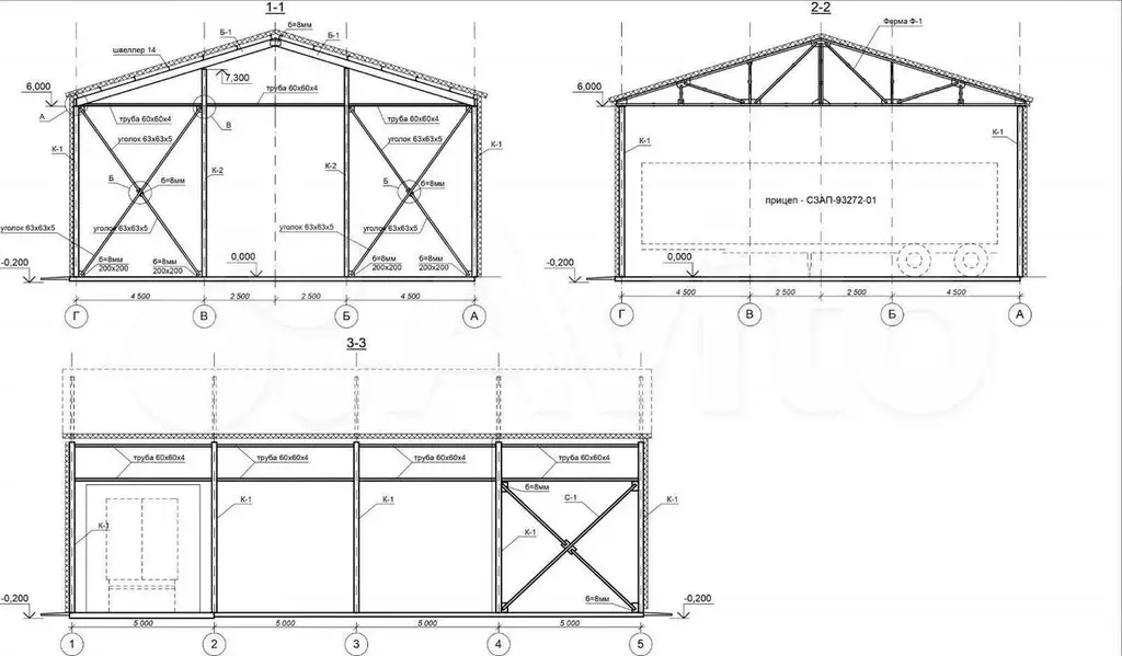 Сдам складское помещение, 300 м - Фото 1