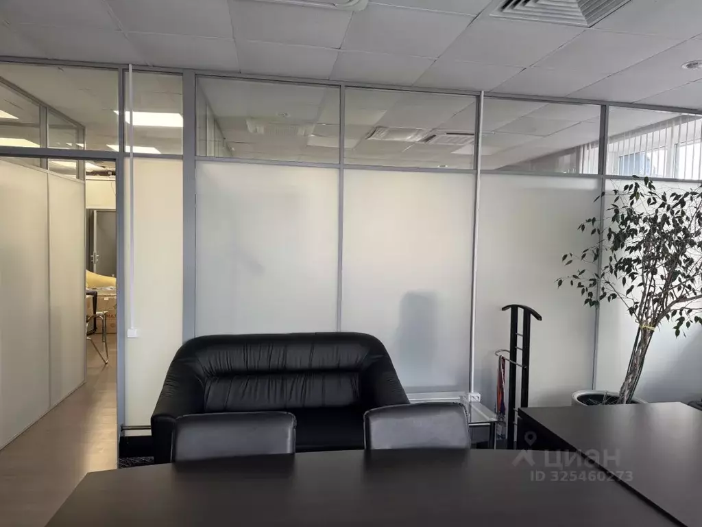 Офис в Московская область, Одинцово Молодежная ул., 46 (89 м) - Фото 1