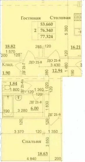 2-к кв. Калужская область, Калуга Воскресенский пер., 26А (76.34 м) - Фото 2
