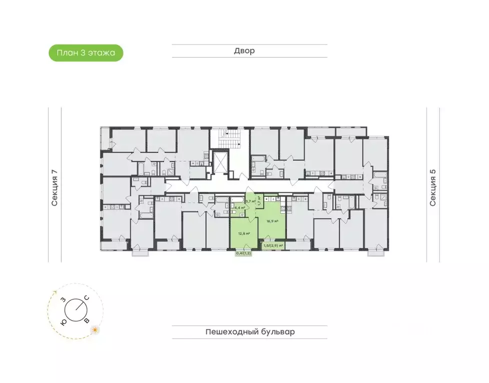 1-к кв. Удмуртия, Завьяловский район, с. Октябрьский Город-Парк жилой ... - Фото 2