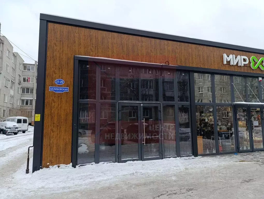 Помещение свободного назначения в Калининградская область, Калининград ... - Фото 0