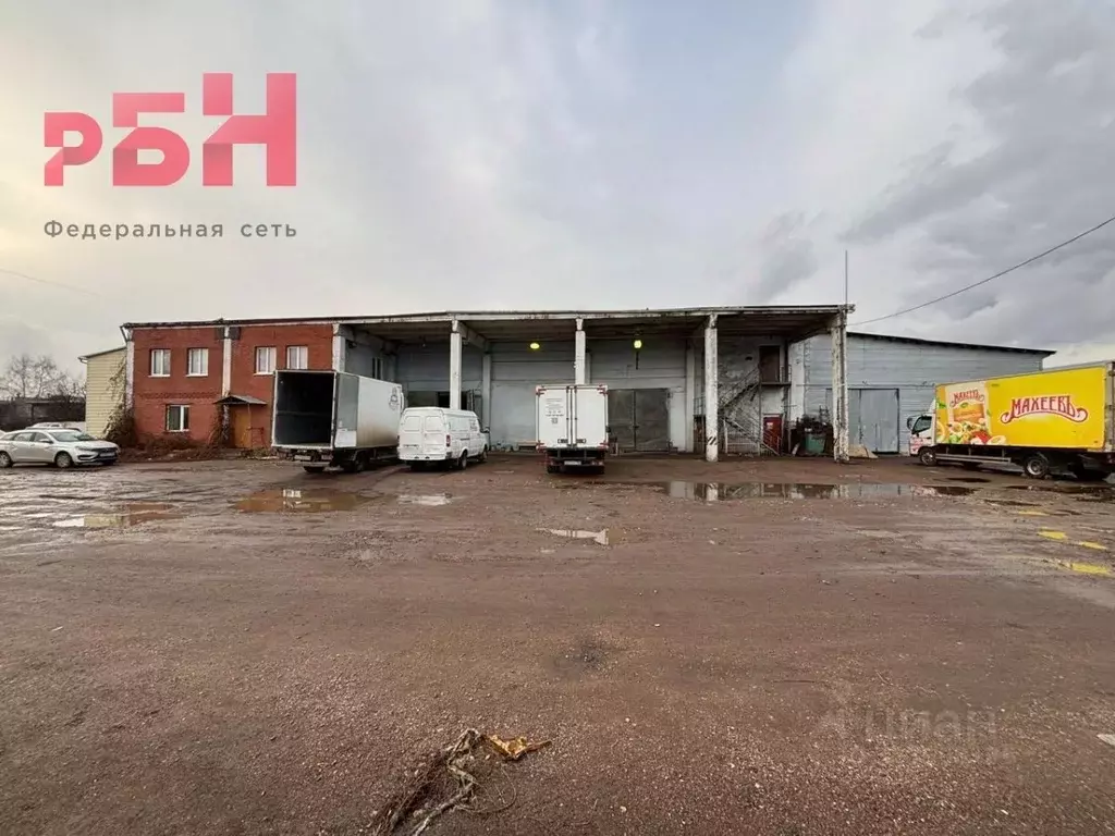 Помещение свободного назначения в Башкортостан, Нефтекамск ... - Фото 1