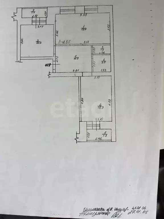 2-к кв. Татарстан, Казань ул. Юлиуса Фучика, 82 (64.3 м) - Фото 1