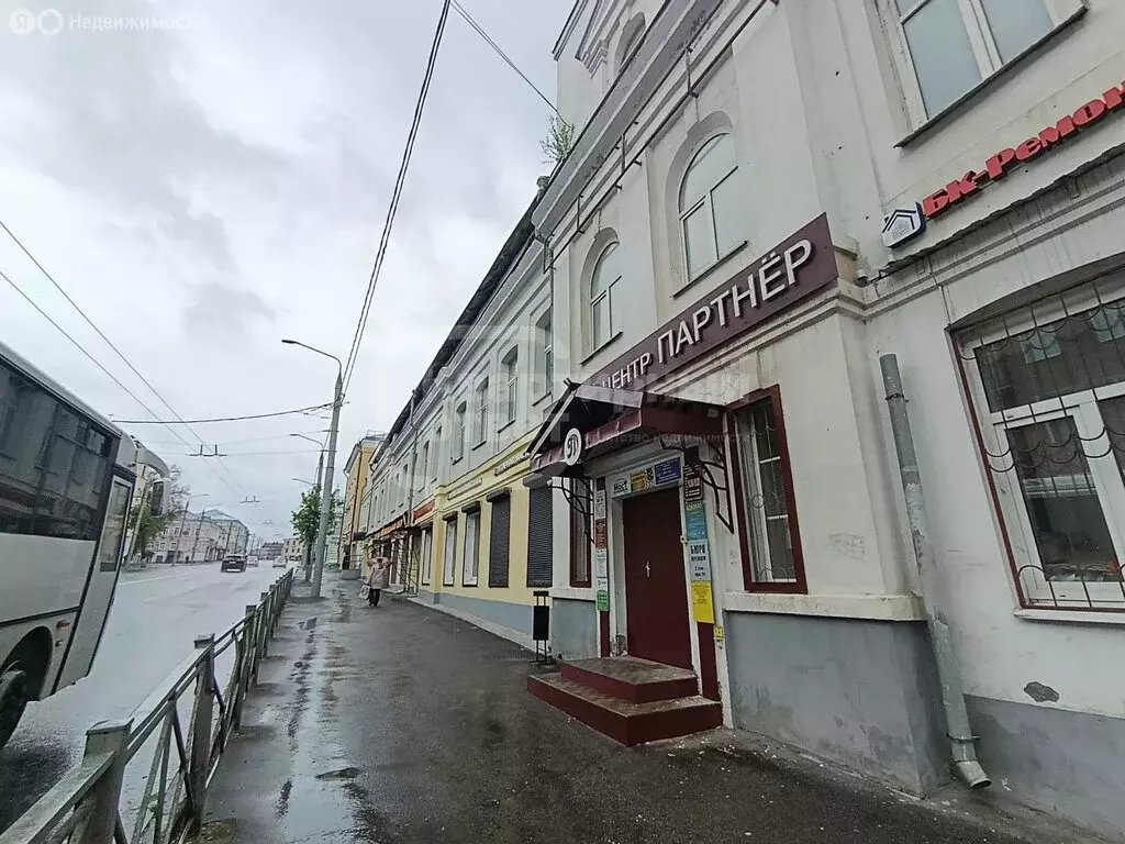 Офис (16 м) - Фото 0