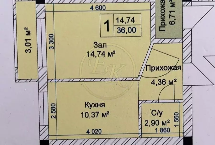 1-к кв. Кабардино-Балкария, Нальчик ул. Шогенова, 34 (36.0 м) - Фото 1