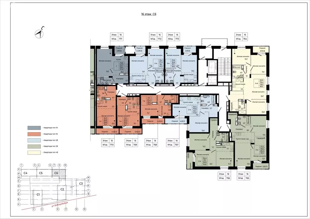 2-комнатная квартира: деревня Кондратово, Водопроводная улица, 5 (37.1 ... - Фото 2