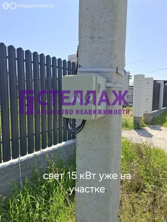 Участок в Краснодарский край, муниципальный округ Анапа, хутор Усатова ... - Фото 0