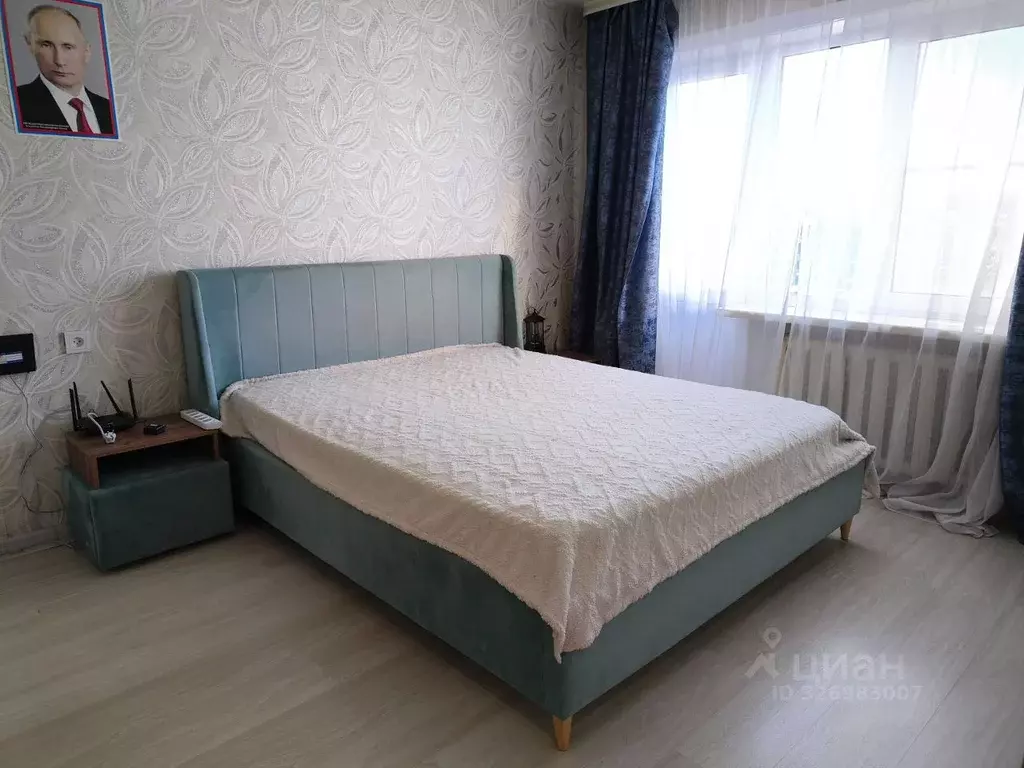 1-к кв. Иркутская область, Иркутск Пограничный пер., 2 (30.0 м) - Фото 2