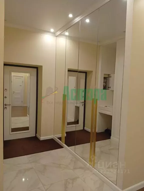 2-к кв. Забайкальский край, Чита ул. Журавлева, 104 (90.9 м) - Фото 1