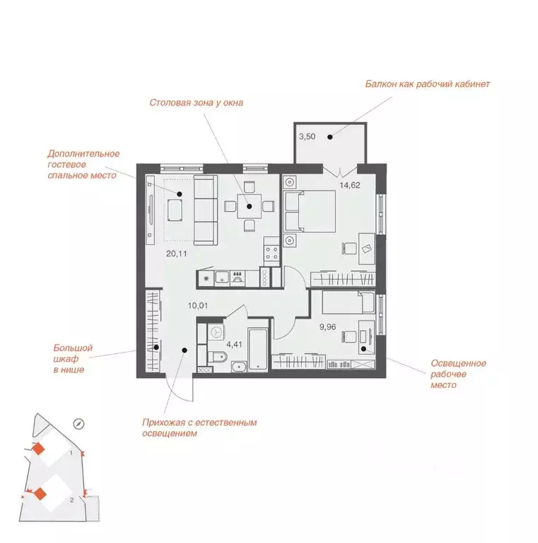 2-к кв. Липецкая область, Липецк Дикое мкр, На Депутатской жилой ... - Фото 1