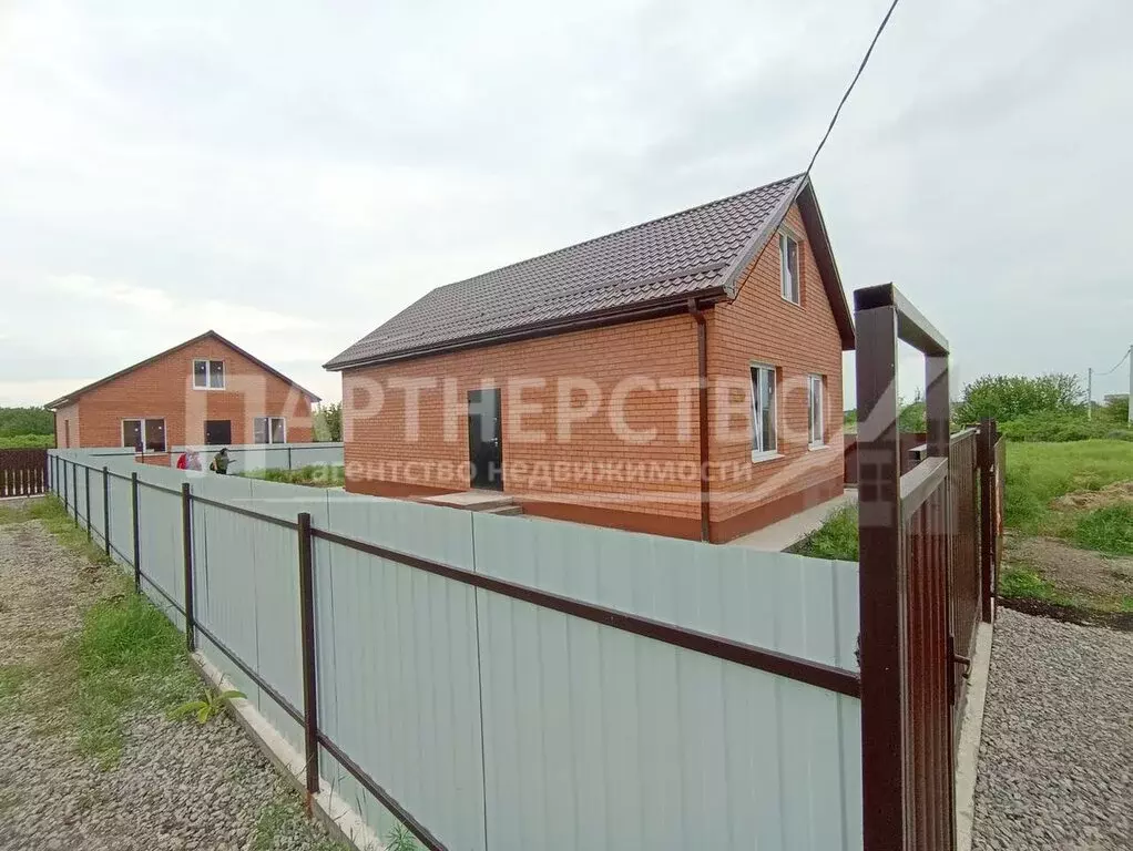 Дом в посёлок городского типа Ильский, Шоссейная улица (125 м) - Фото 1