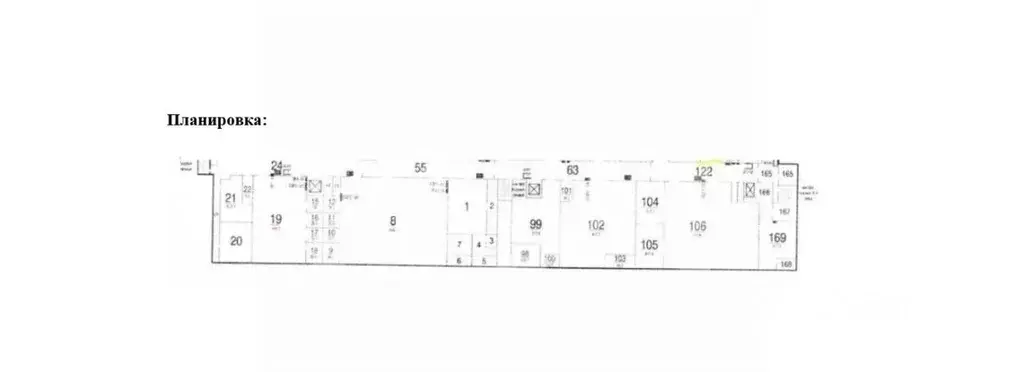 Производственное помещение в Москва Сигнальный проезд, вл16с21 (750 м) - Фото 2