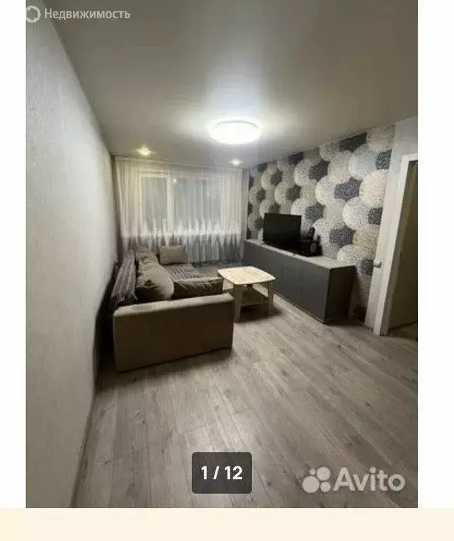 2-комнатная квартира: Нижний Новгород, улица Героя Советского Союза ... - Фото 1