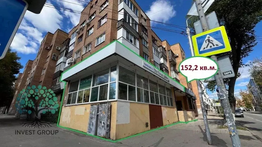 Торговая площадь в Самарская область, Самара Самарская ул., 30 (152 м) - Фото 1