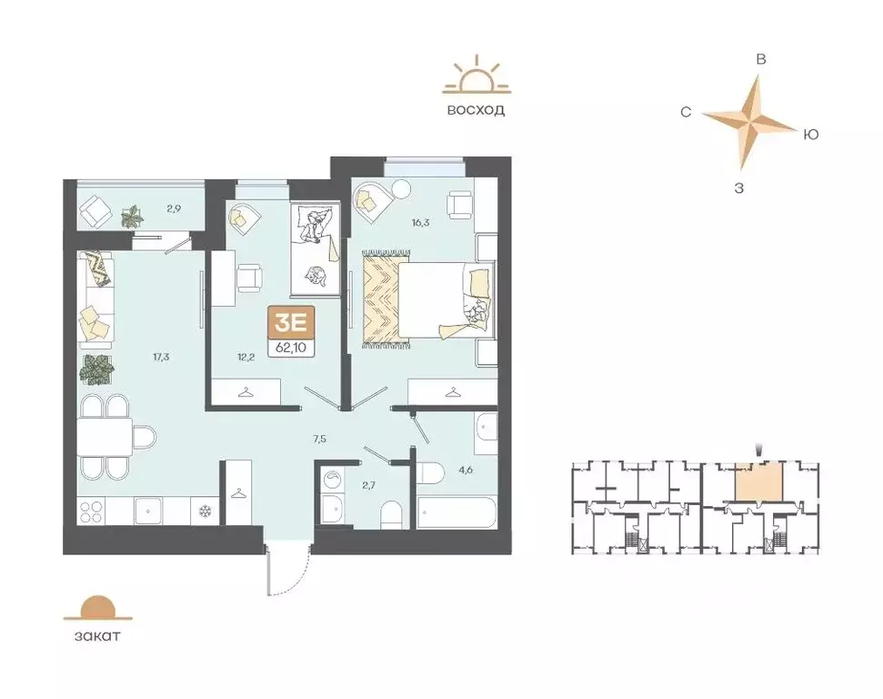 3-к кв. Белгородская область, Белгород Жемчужина жилой комплекс (62.1 ... - Фото 2