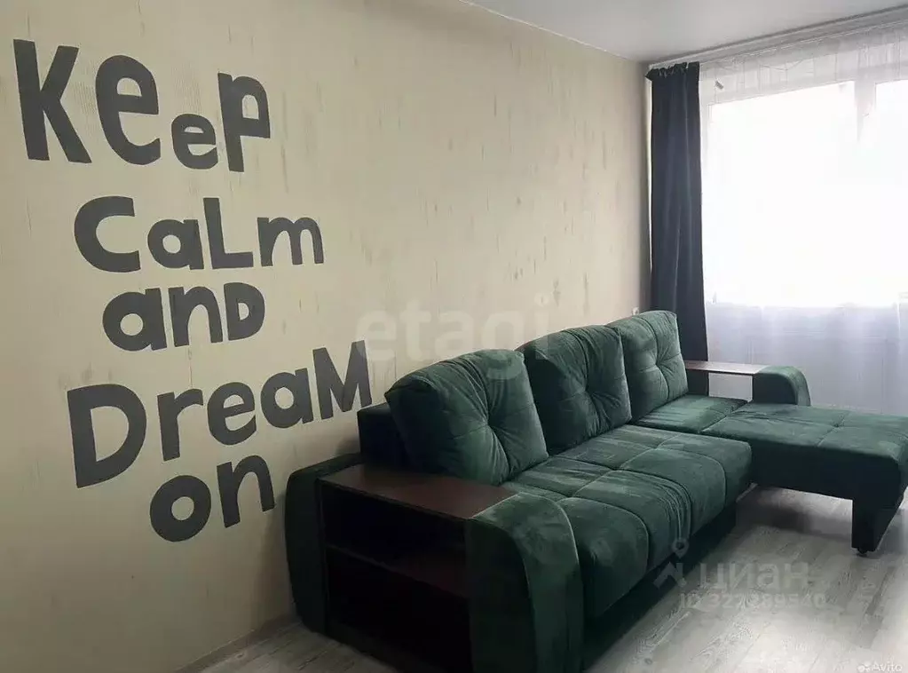 1-к кв. Ставропольский край, Ставрополь № 35 мкр, ул. А. Савченко, ... - Фото 1