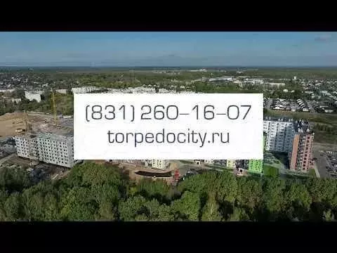 1-к. квартира, 19,8 м, 14/17 эт. - Фото 1