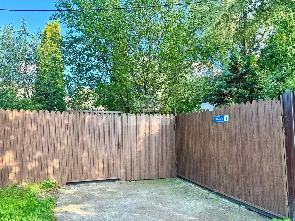 Дом в Воронежская область, Воронеж ул. Казакова (55 м) - Фото 1