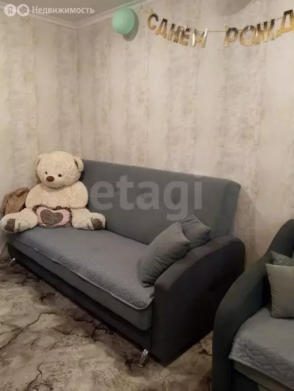 Квартира-студия: Курган, улица Дзержинского, 54А (16.9 м) - Фото 2
