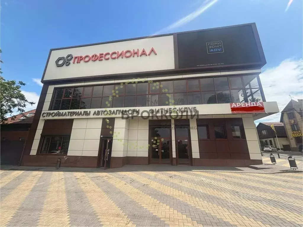 Помещение свободного назначения в Ростовская область, Ростов-на-Дону ... - Фото 1