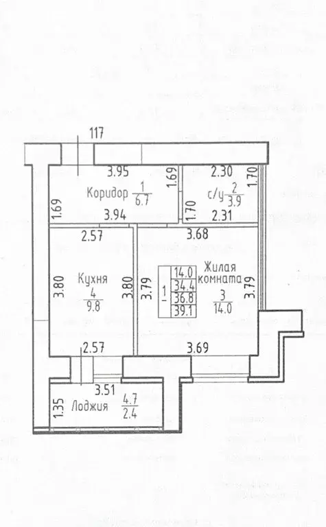 1-комнатная квартира: Киров, улица Капитана Дорофеева, 24 (39.1 м) - Фото 1