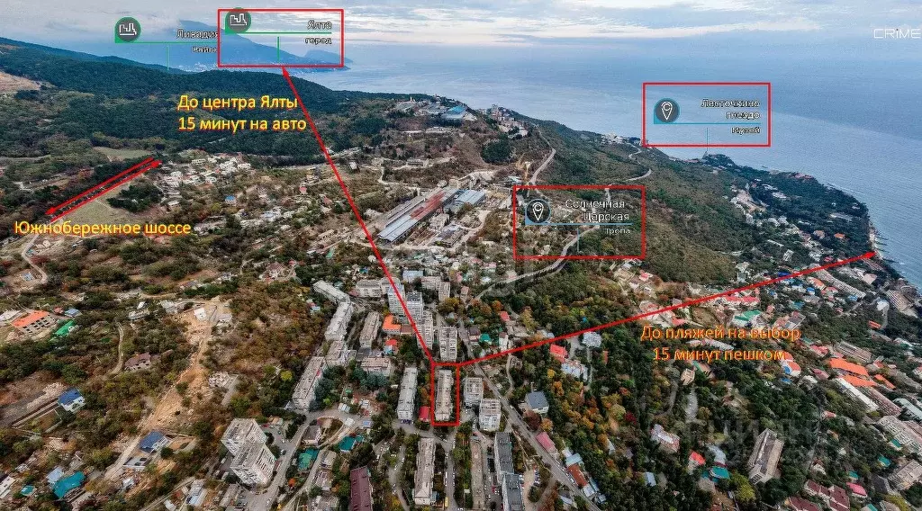 3-к кв. Крым, Ялта муниципальный округ, Гаспра пгт ул. Риекская, 5 ... - Фото 1