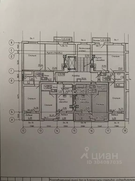 1-к кв. Калининградская область, Калининград Артиллерийская ул., 34 ... - Фото 0