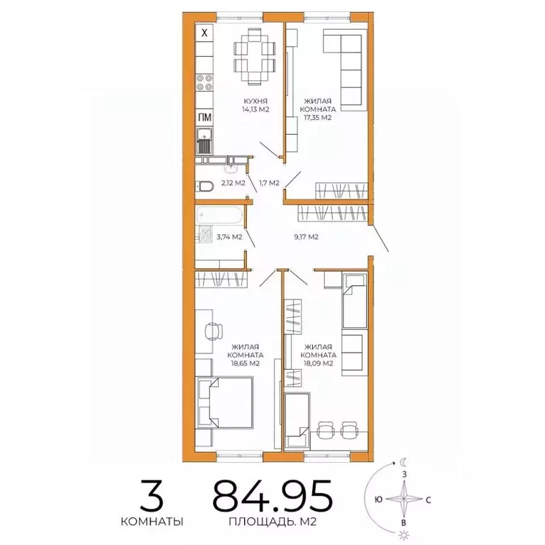 3-к кв. Пензенская область, Пенза ул. Яшиной, 14 (84.95 м) - Фото 1