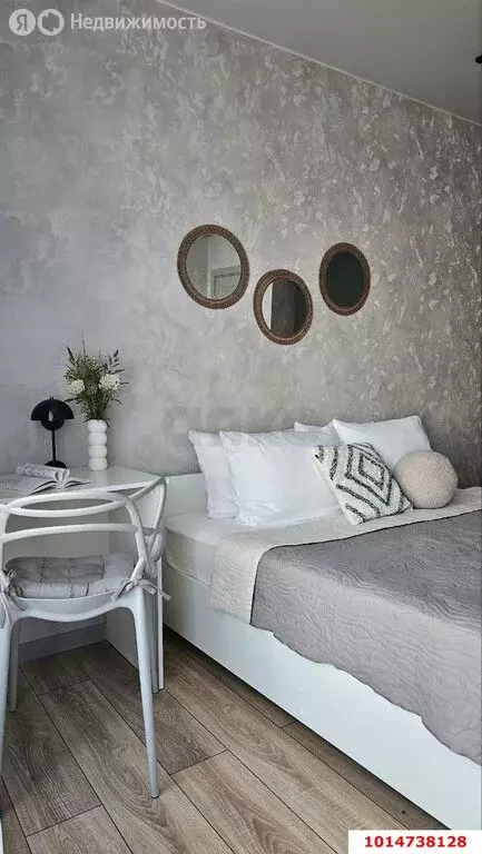 Дом в Козет, улица Академика Трахова, 40 (117 м) - Фото 0