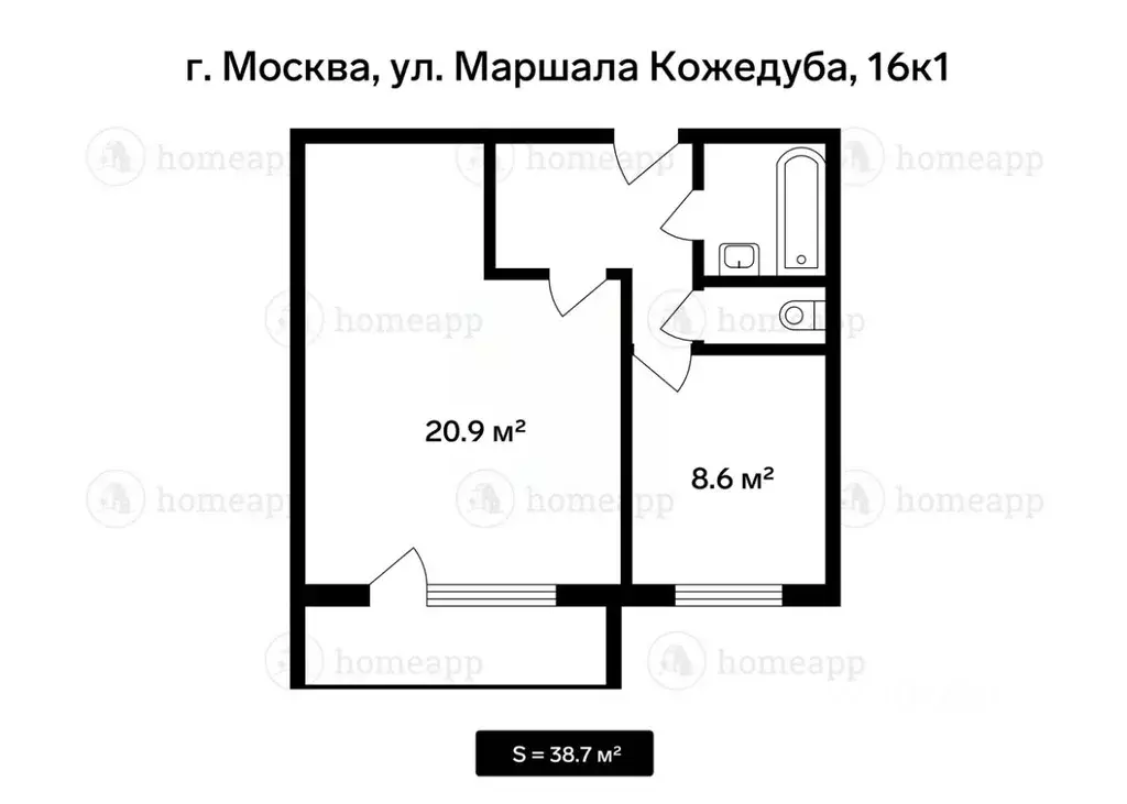 1-к кв. Москва ул. Маршала Кожедуба, 16К1 (38.7 м) - Фото 1