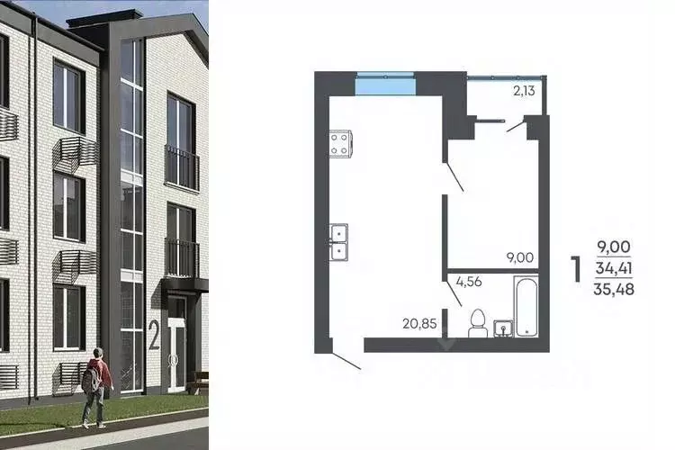 1-к кв. Воронежская область, Семилуки ул. Маяковского, 53/4 (35.48 м) - Фото 0