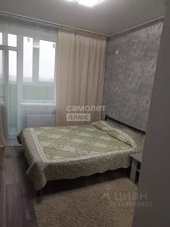 1-к кв. Краснодарский край, Краснодар ул. Домбайская, 55к2 (36.91 м) - Фото 1