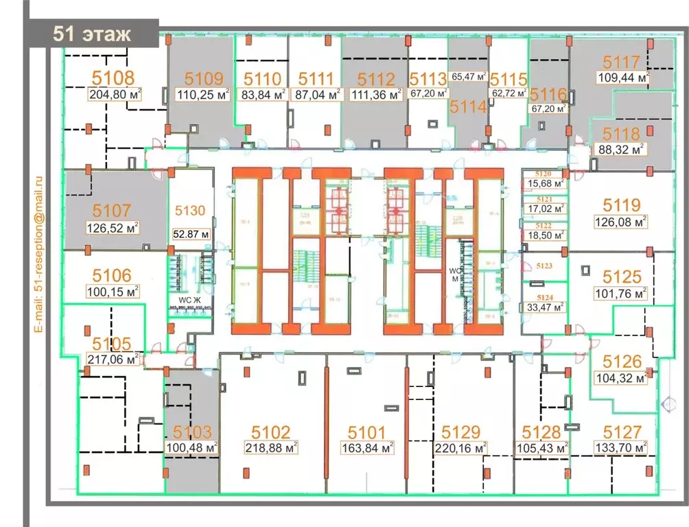 Офис в Москва Саввинская наб., 15 (86 м) - Фото 1