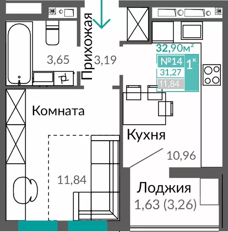 1-к кв. Крым, Симферополь ул. Александра Захарченко (31.27 м) - Фото 0