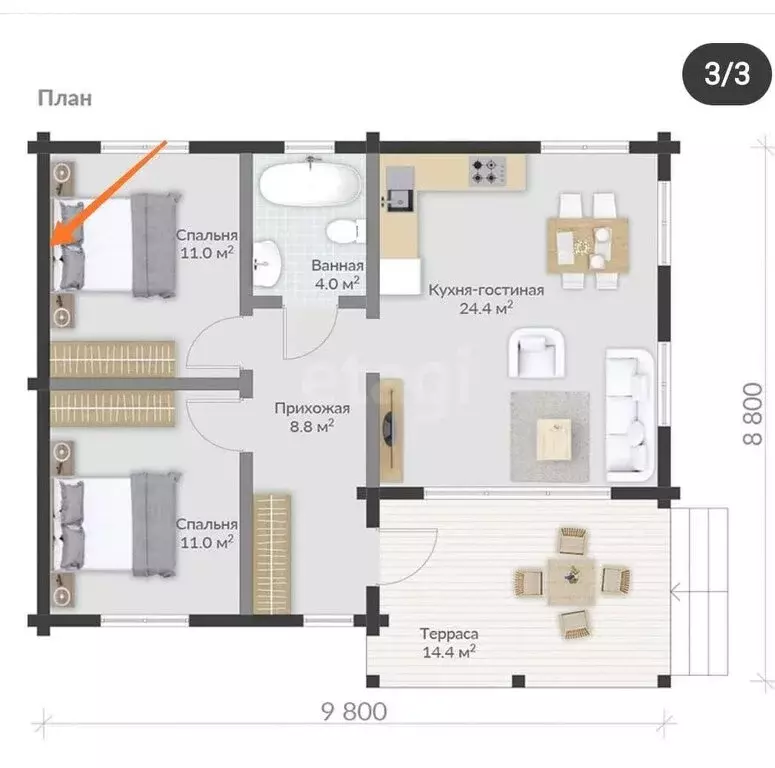 Дом в Хатассы, Урожайная улица (79.8 м) - Фото 1