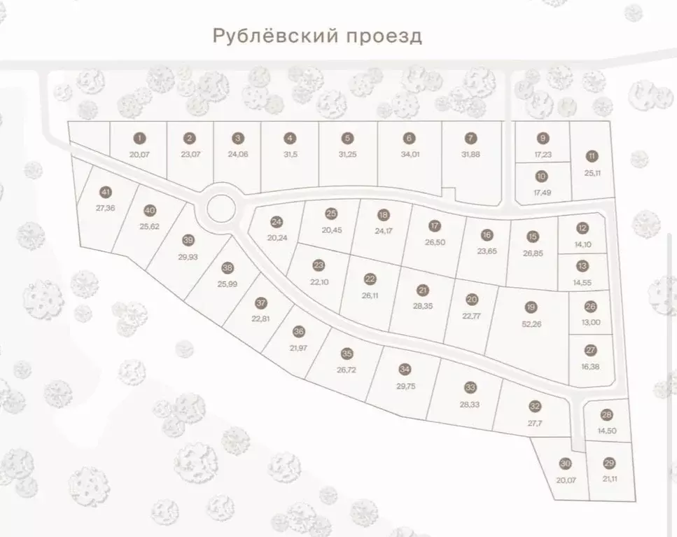 Участок в Московская область, Одинцовский городской округ, с. ... - Фото 2