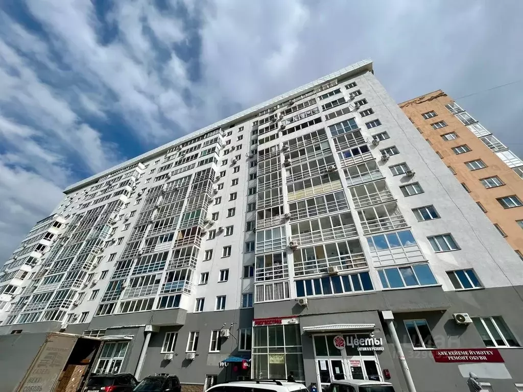 Помещение свободного назначения в Башкортостан, Уфа Комсомольская ул., ... - Фото 1
