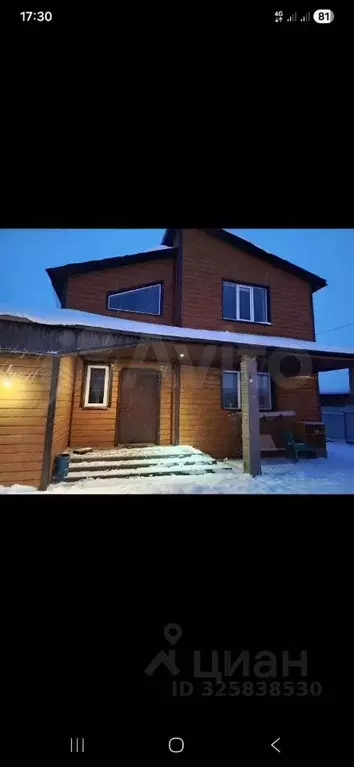 Дом в Белгородская область, Белгородский район, с. Стрелецкое, ... - Фото 1