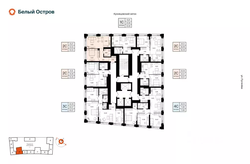 2-к кв. Башкортостан, Уфа Кузнецовский Затон мкр, ЖК Первый остров,  ... - Фото 1