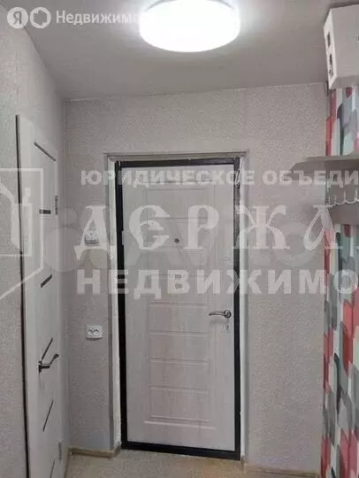 1-комнатная квартира: Кемерово, Ногинская улица, 10 (23 м) - Фото 1