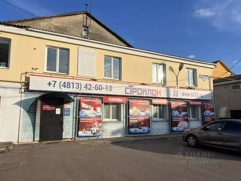 Помещение свободного назначения в Смоленская область, Рославль ... - Фото 2