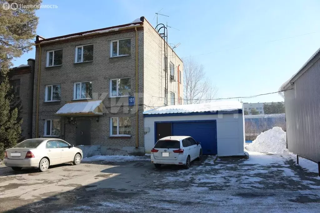 Офис (19 м) - Фото 0