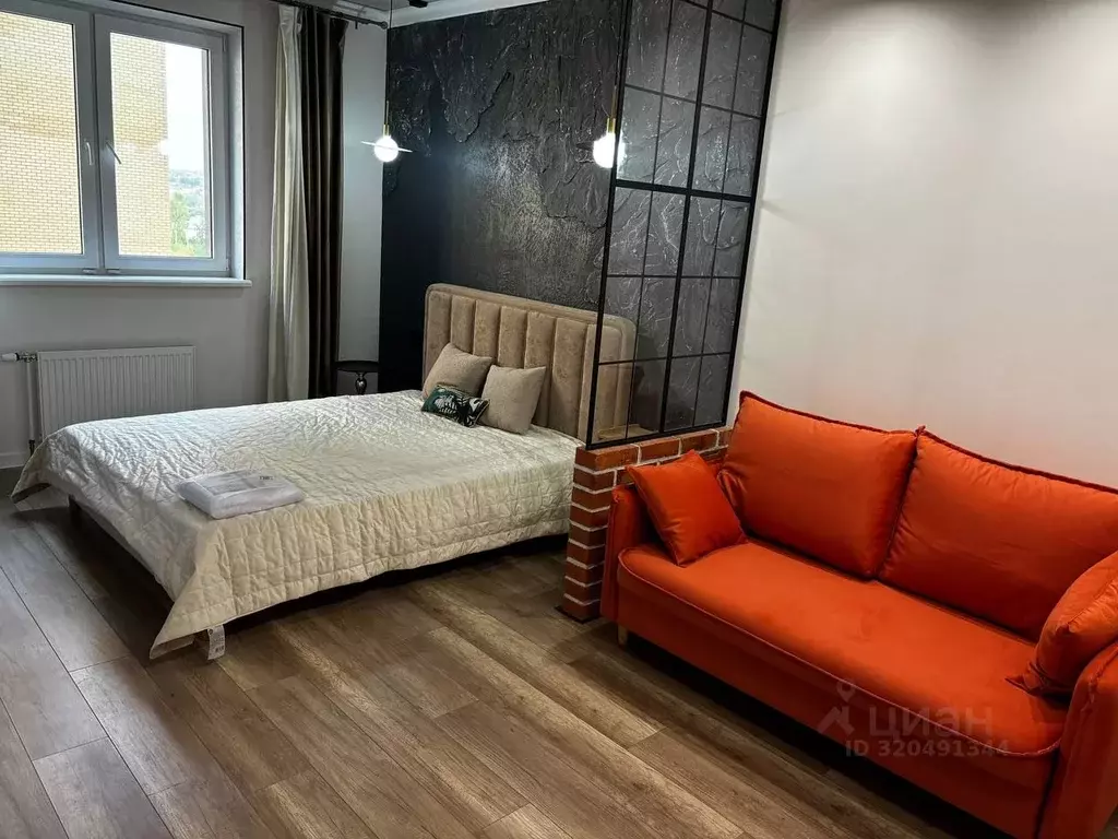 1-к кв. Татарстан, Казань ул. Академика Завойского, 21Б (43.0 м) - Фото 1