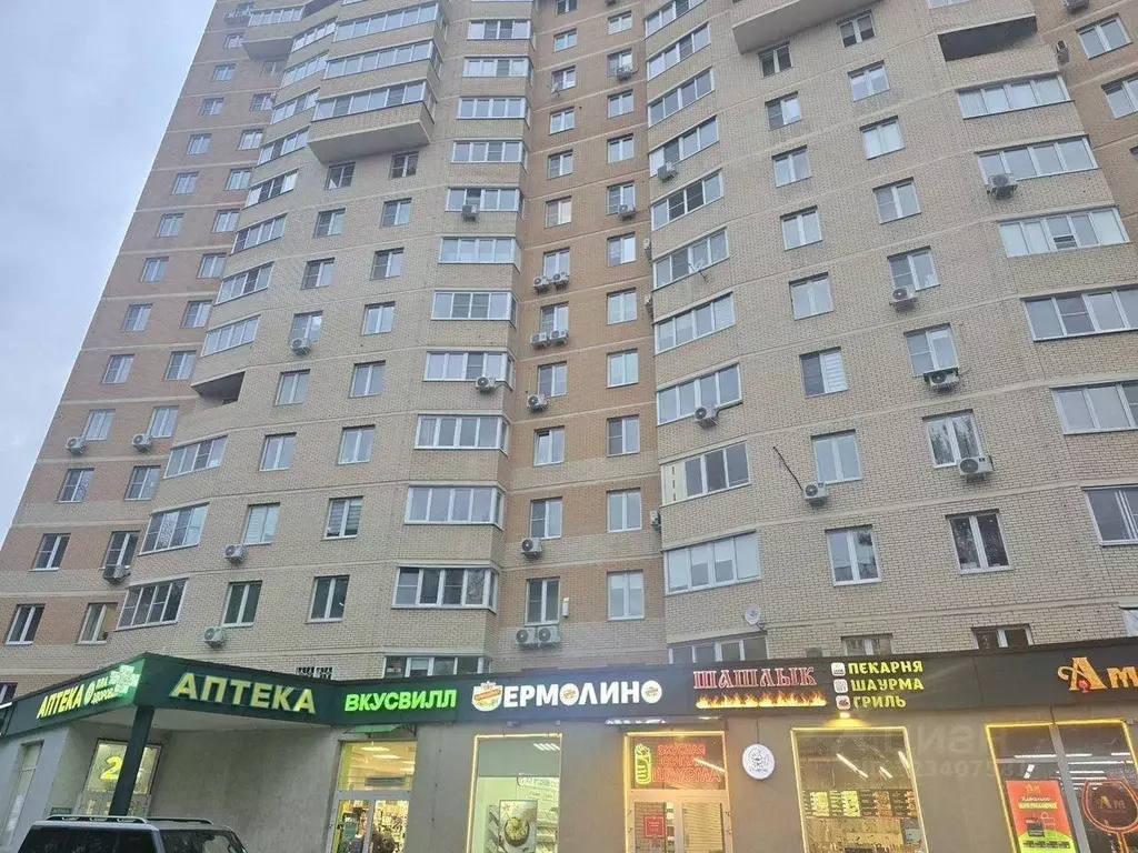 Квартира, 3 комнаты, 98 м - Фото 1