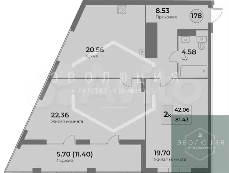 2-к. квартира, 81,4 м, 6/7 эт. - Фото 0