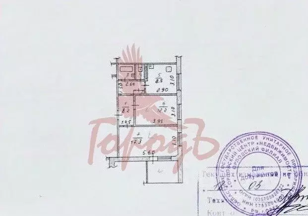 2-к кв. Орловская область, Орел ул. Революции, 11 (50.5 м) - Фото 2