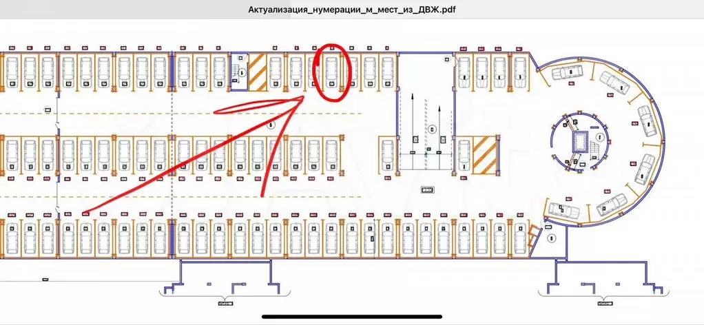 Машиноместо, 13 м - Фото 1