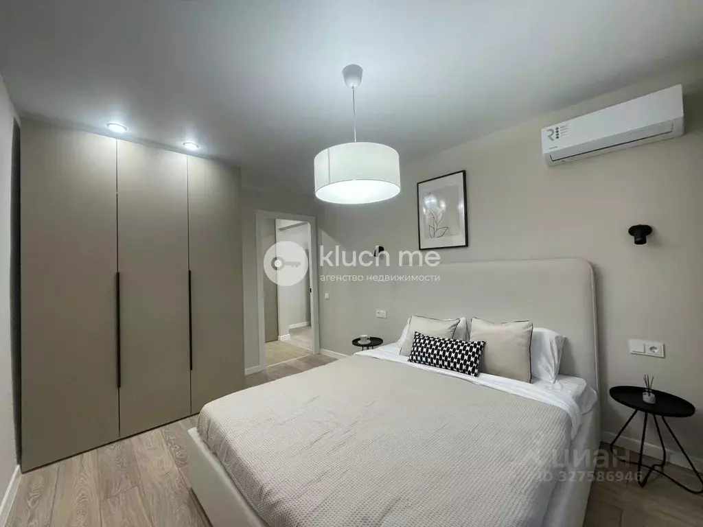 2-к кв. Татарстан, Казань ул. Фатыха Амирхана, 34 (50.5 м) - Фото 1