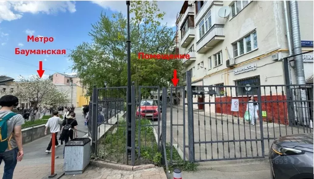 Помещение свободного назначения в Москва Бауманская ул., 33/2С8 (135 ... - Фото 2